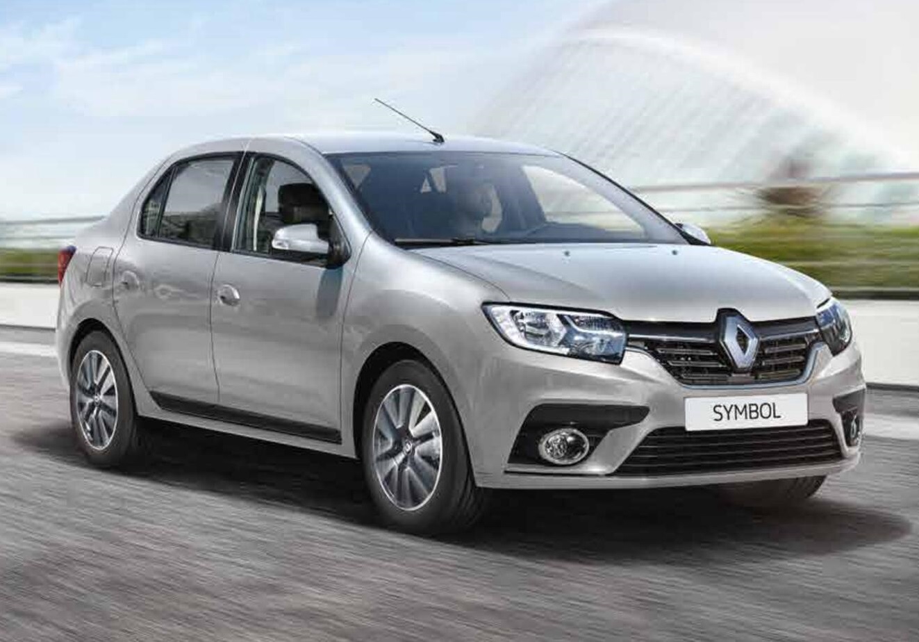 Taraklı Rent A Car